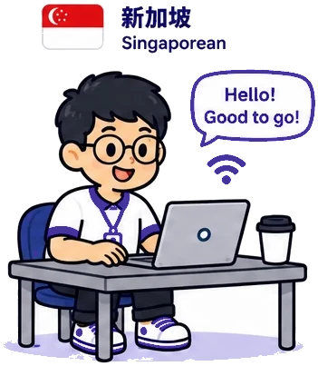 Singaporean teammate